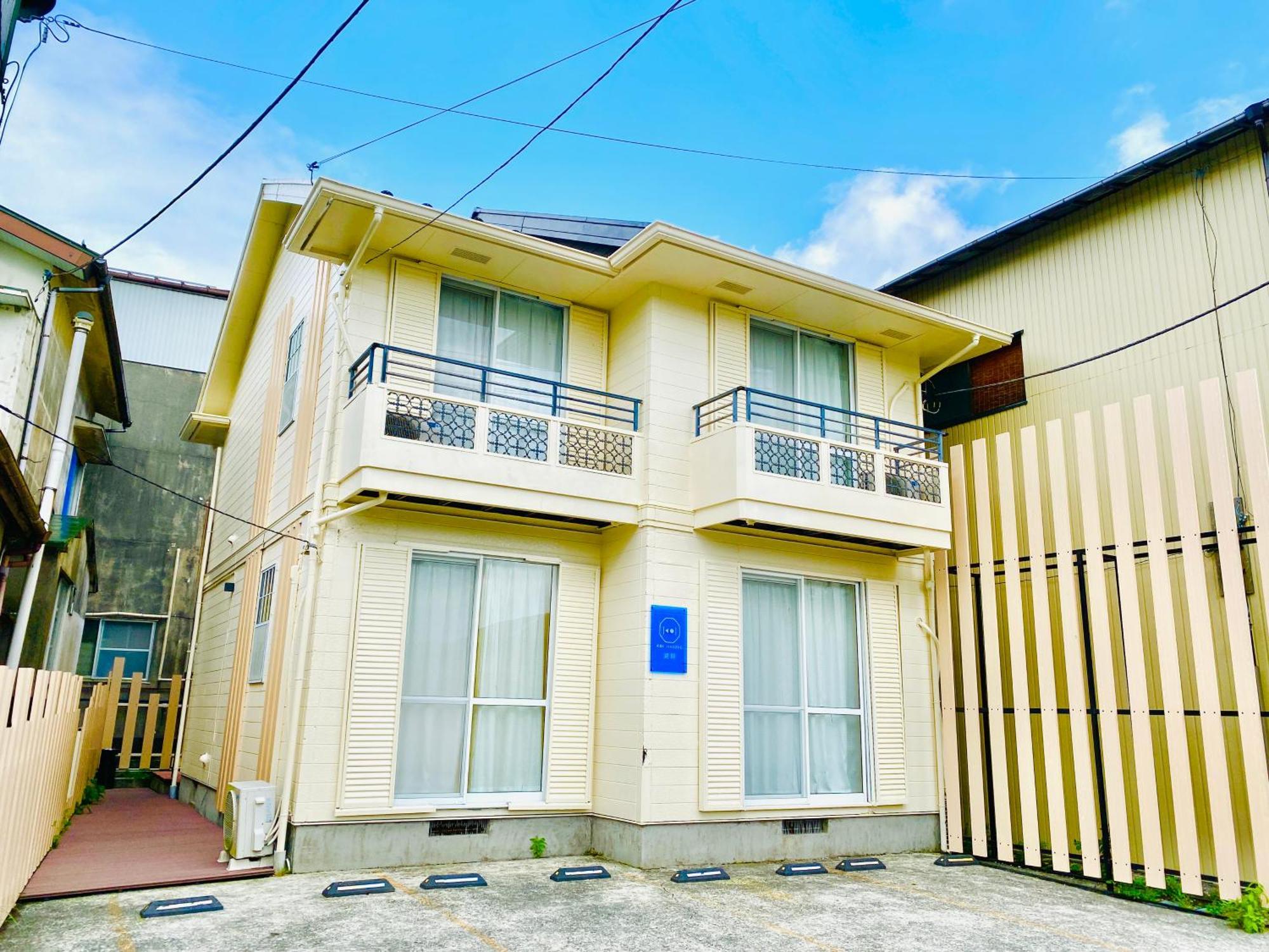 Bohemia Lakeside Retreat: Hakone Shrine Views and Pirate Ship Adventure Apartment Exterior photo